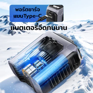 พัดลมคาดเอว กลางแจ้ง สถานที่ก่อสร้าง ชาร์จไฟได้ พัดลมไฟฟ้าขนาดเล็กทรงพลัง 20000mAh พัดลมติดเอว