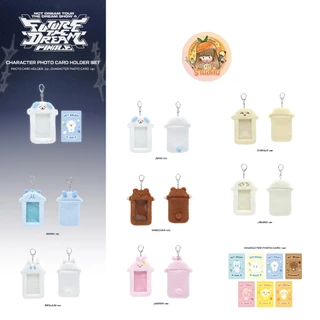 [พร้อมส่ง] 2026 NCT DREAM <THE DREAM SHOW 4 : FUTURE THE DREAM> FINALE MD ตุ๊กตา DOLL KEYRING/PHOTOCARD HOLDER/RESIN