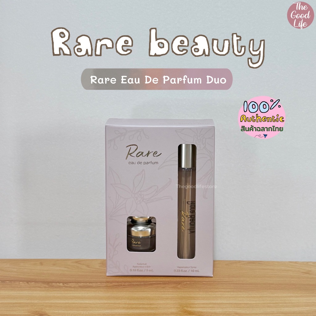 Rare Beauty Rare Eau De Parfum Duo ของแท้ ชอปไทย