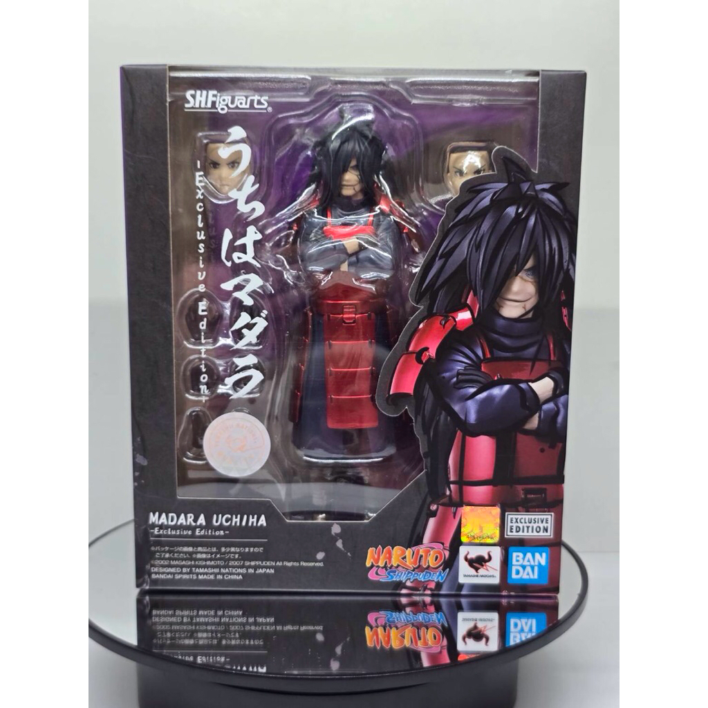 S.H.Figuarts Madara Uchiha: Exclusive edition
