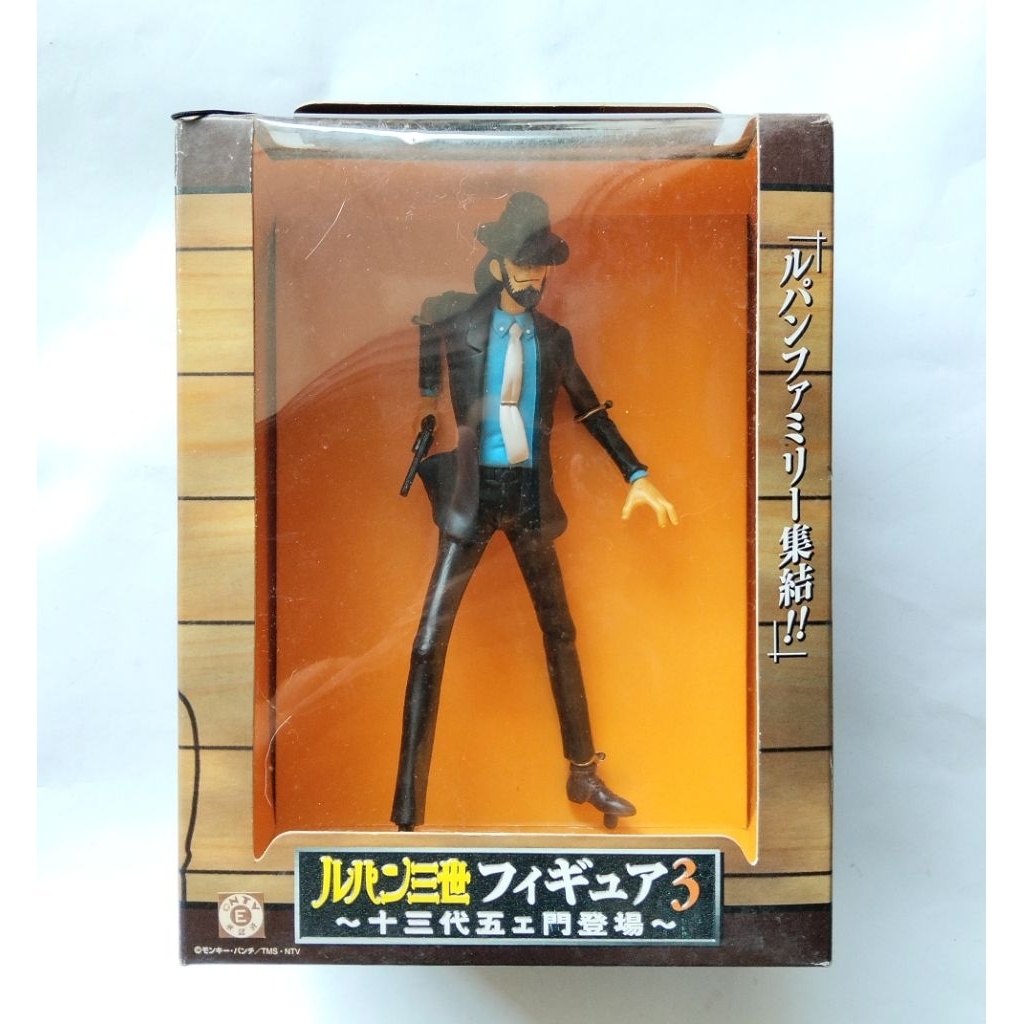 DAISUKE JIGEN... LUPIN THE THIRD
