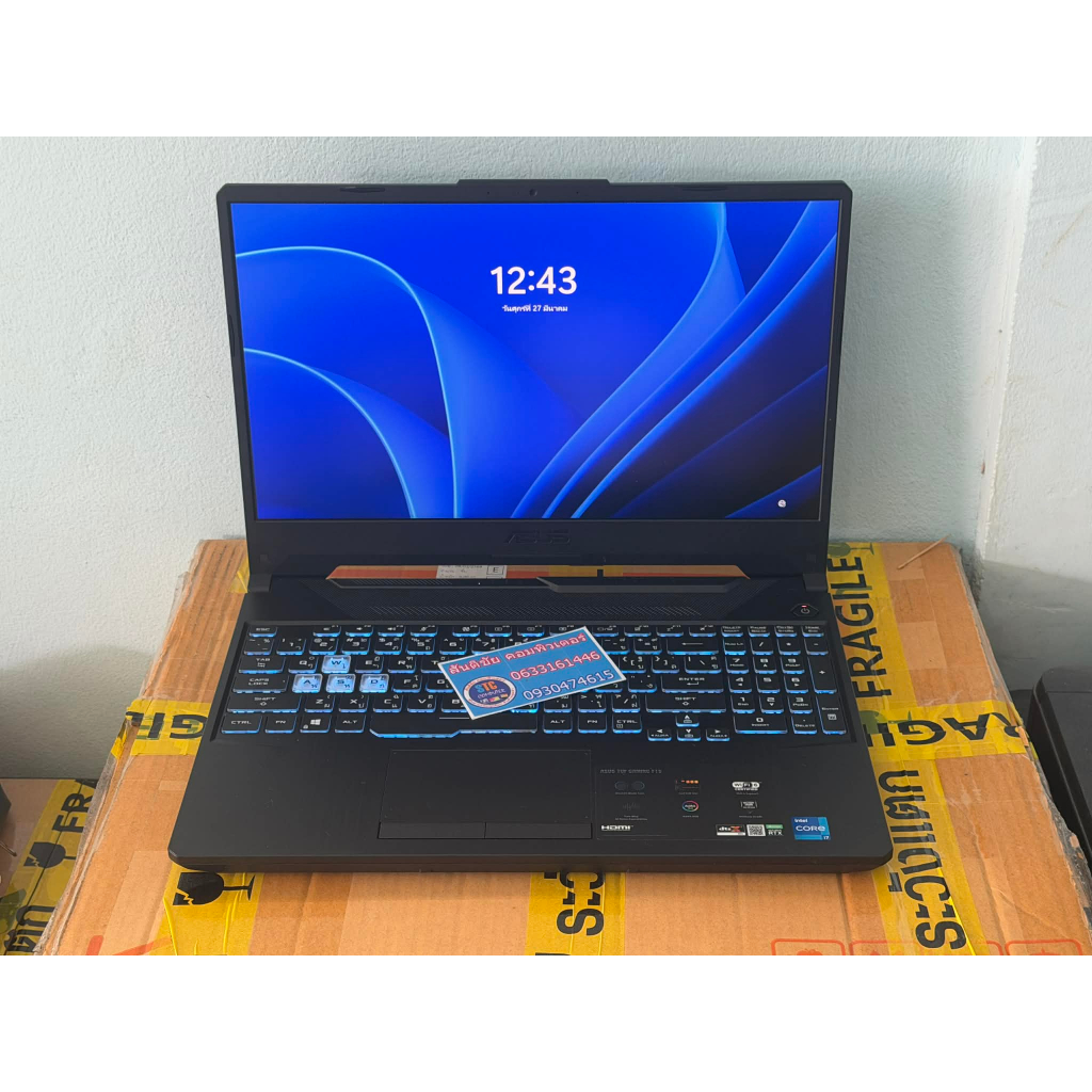 #ถูกๆ  #Asus #TUF #Gaming 💥 #RTX3050Ti & #I7 #GEN11 🏃‍♂️ราคานี้ให้ไว