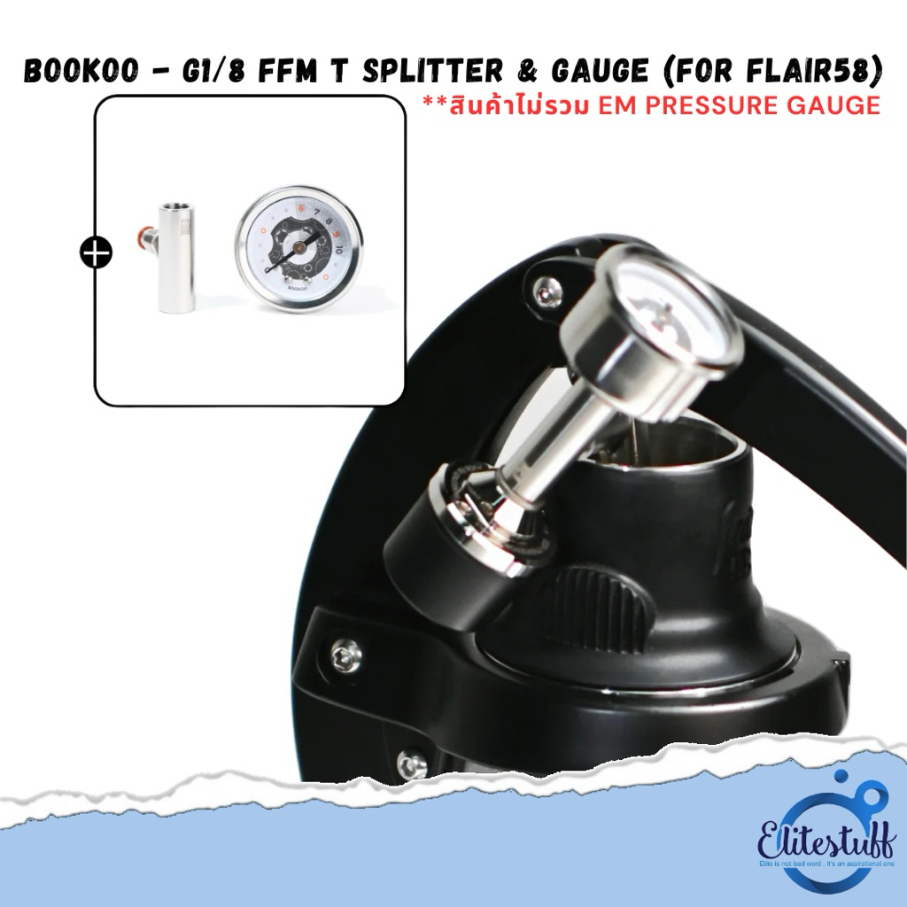 BooKoo - ชุดข้อต่อตัวทีและเกจวัดสำหรับเครื่องชงกาแฟ