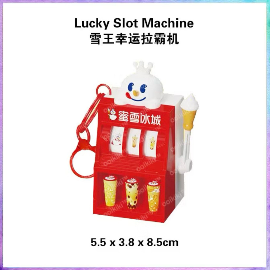 พวงกุญแจสล็อตMIXUEน่ารักมาก