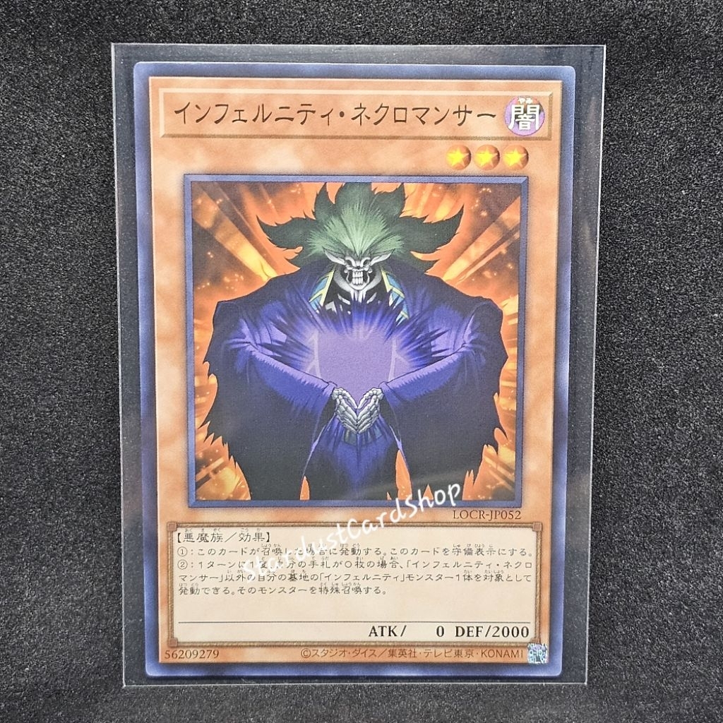 Infernity Necromancer [LOCR-JP052] Yugioh ระดับ Super Rare (SR)