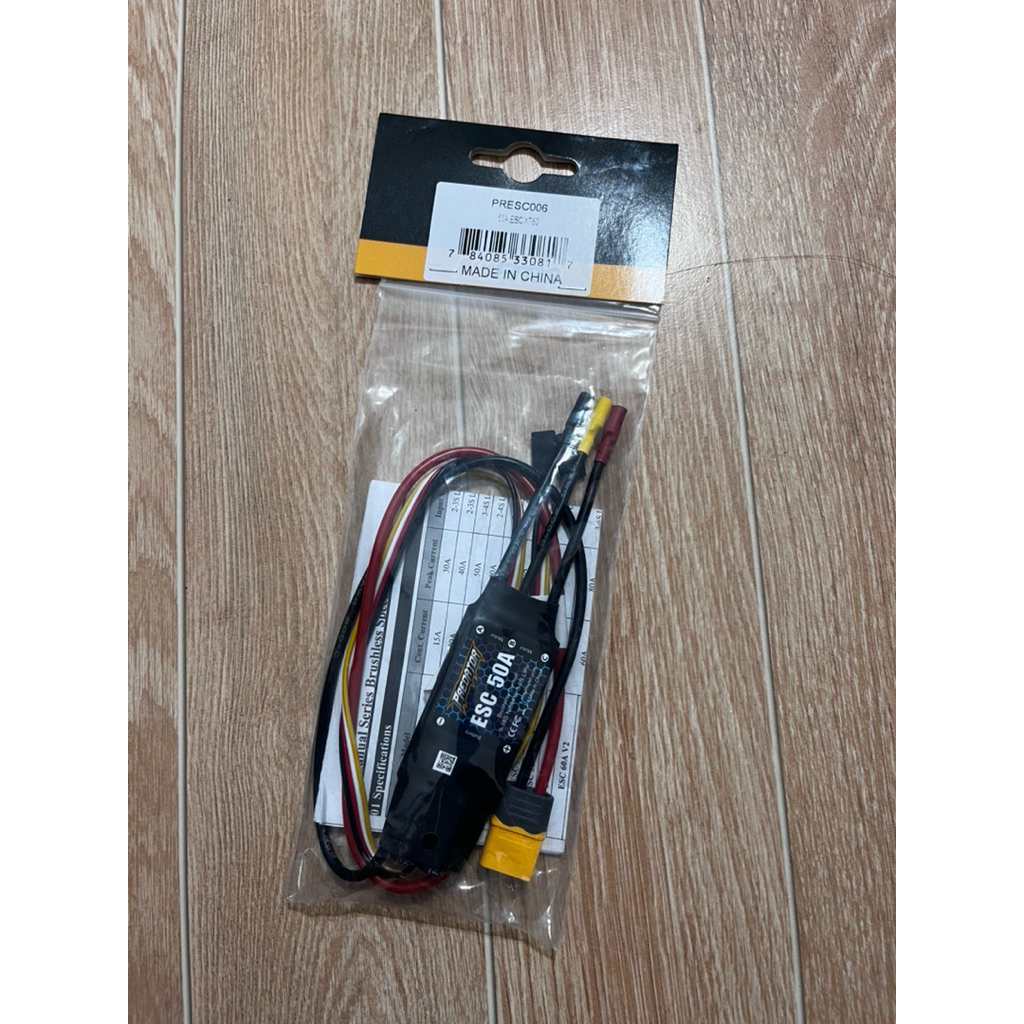 ESC 50a Fms ร้านไทยส่งทันที