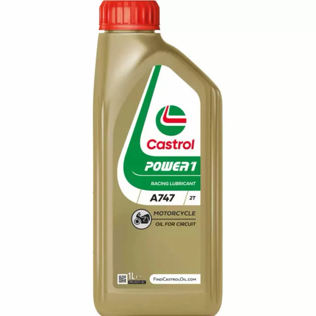 หัวเชื้อ2T  747 Castrol A747 สังเคราะห์100% CASTROL A747แท้100% ขวดรุ่นใหม่ของแท้