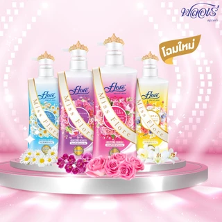 (1แถม1) Flore Shower Cream 450ml ฟลอเร่ ครีมอาบน้ำ 450มล