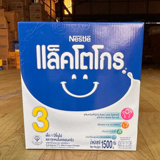 แล็คโตโกร สูตร 3 Lactogrow Happy Nutri 3 ขนาด 600-1500 กรัม exp.09-01-2027