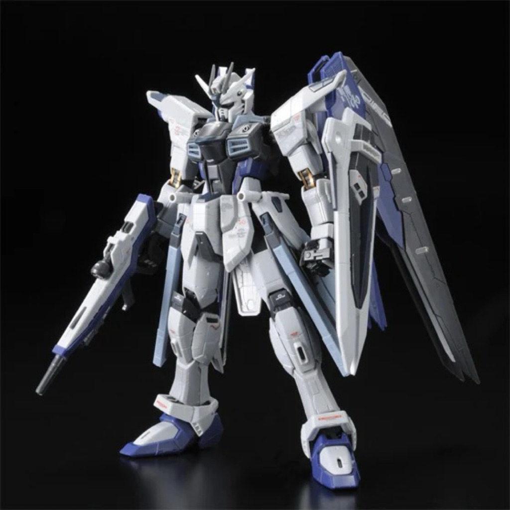 RG 1/144 Freedom Gundam (DEACTIVE MODE) [BANDAI] [Pre-order]