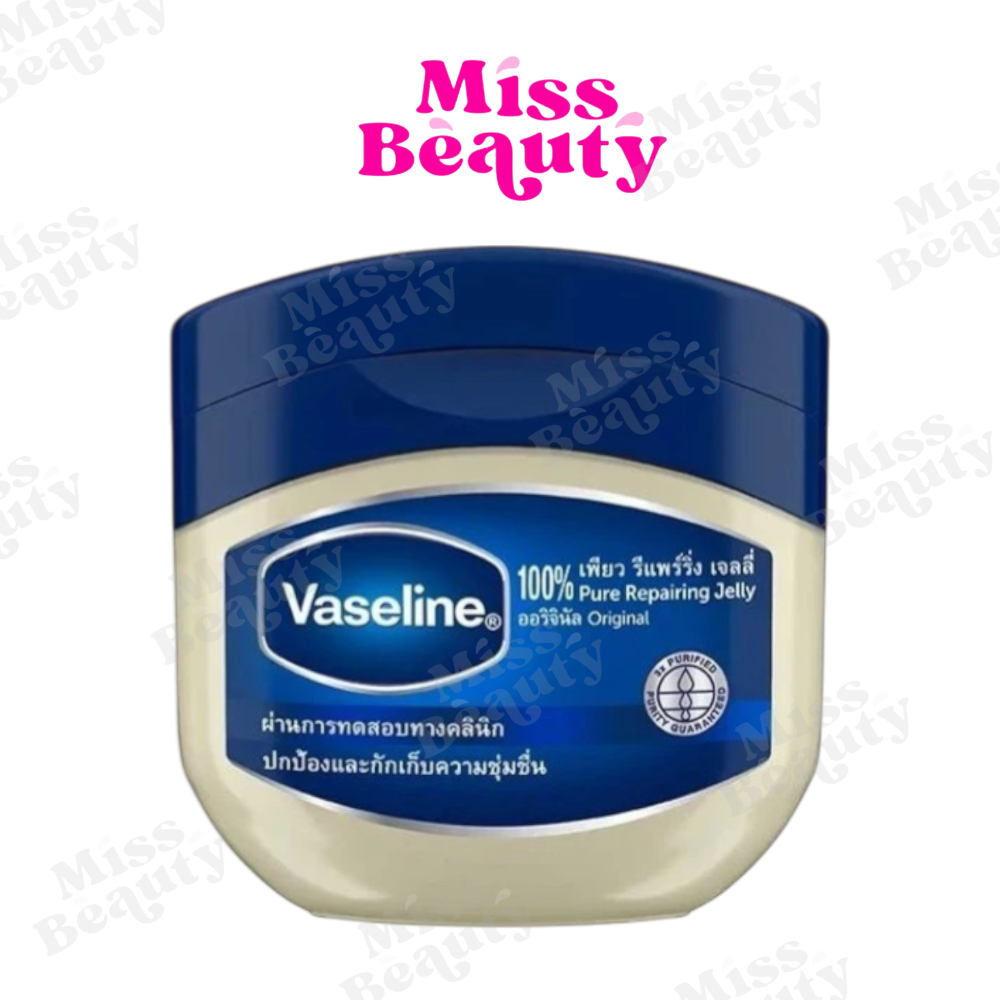 (กระปุก) Vaseline วาสลีน 100% เพียว รีแพร์ริ่ง เจลลี่ ออริจินัล 50มล. – โปรปัง