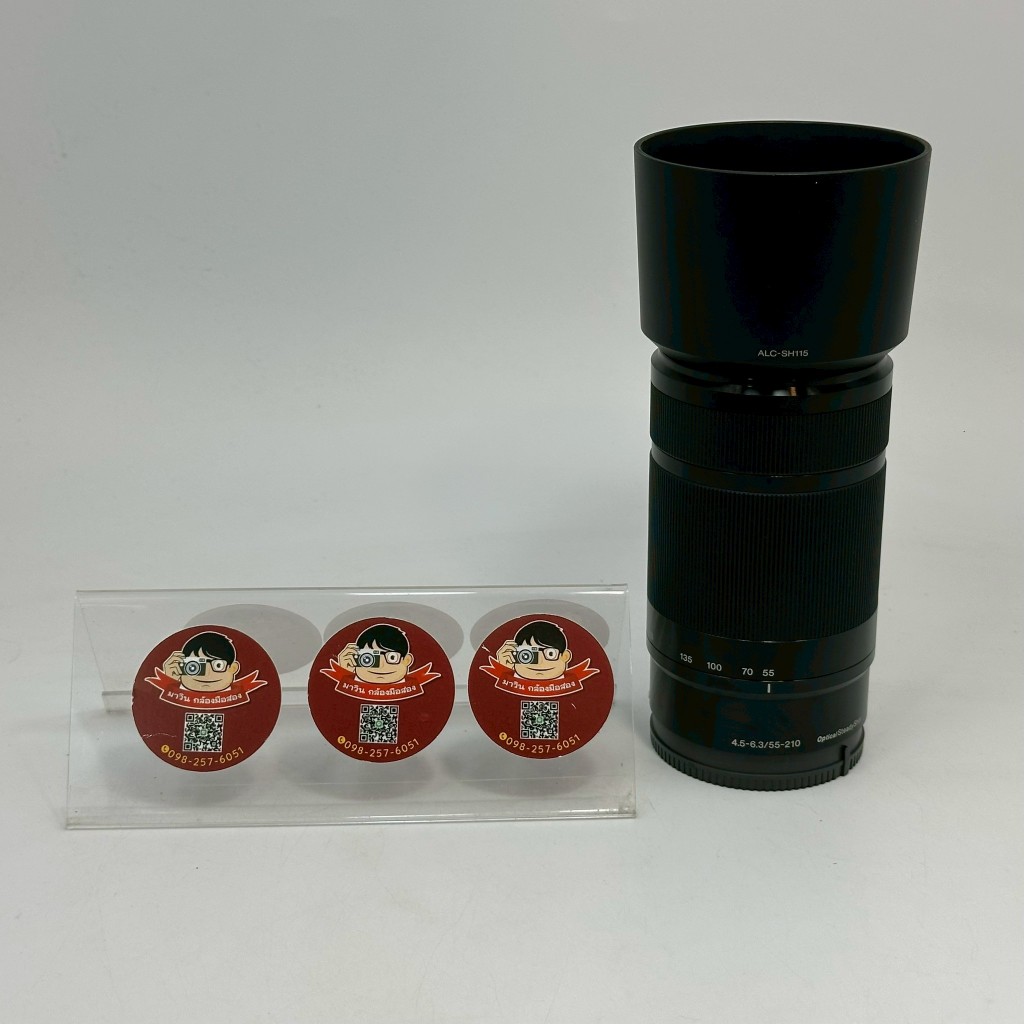 Sony E 55-210mm f4.5-6.3 OSS [SEL55210]