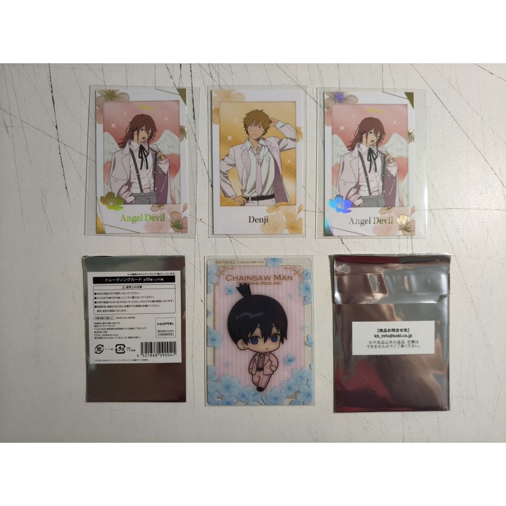 Chainsaw Man The Movie : Reze arc x Sunshine City Prince Hotel การ์ดตัวละคร ขายแยกใบ ลิขสิทธิ์แท้ (MAPPA)