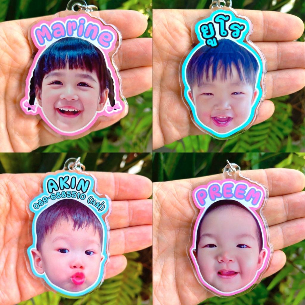 พวงกุญแจหน้าคน  พวงกุญแจห้อยกระเป๋า key chain สามารถใส่ชื่อ รูป น่ารักๆ (สามารถเปลี่ยนรูปได้)