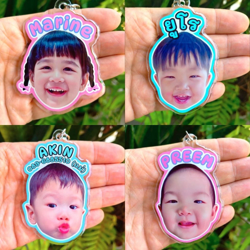 พวงกุญแจหน้าคน พวงกุญแจห้อยกระเป๋า key chain มีเคลือบนูน สามารถใส่ชื่อ รูป น่ารักๆ (สามารถเปลี่ยนรูปได้)