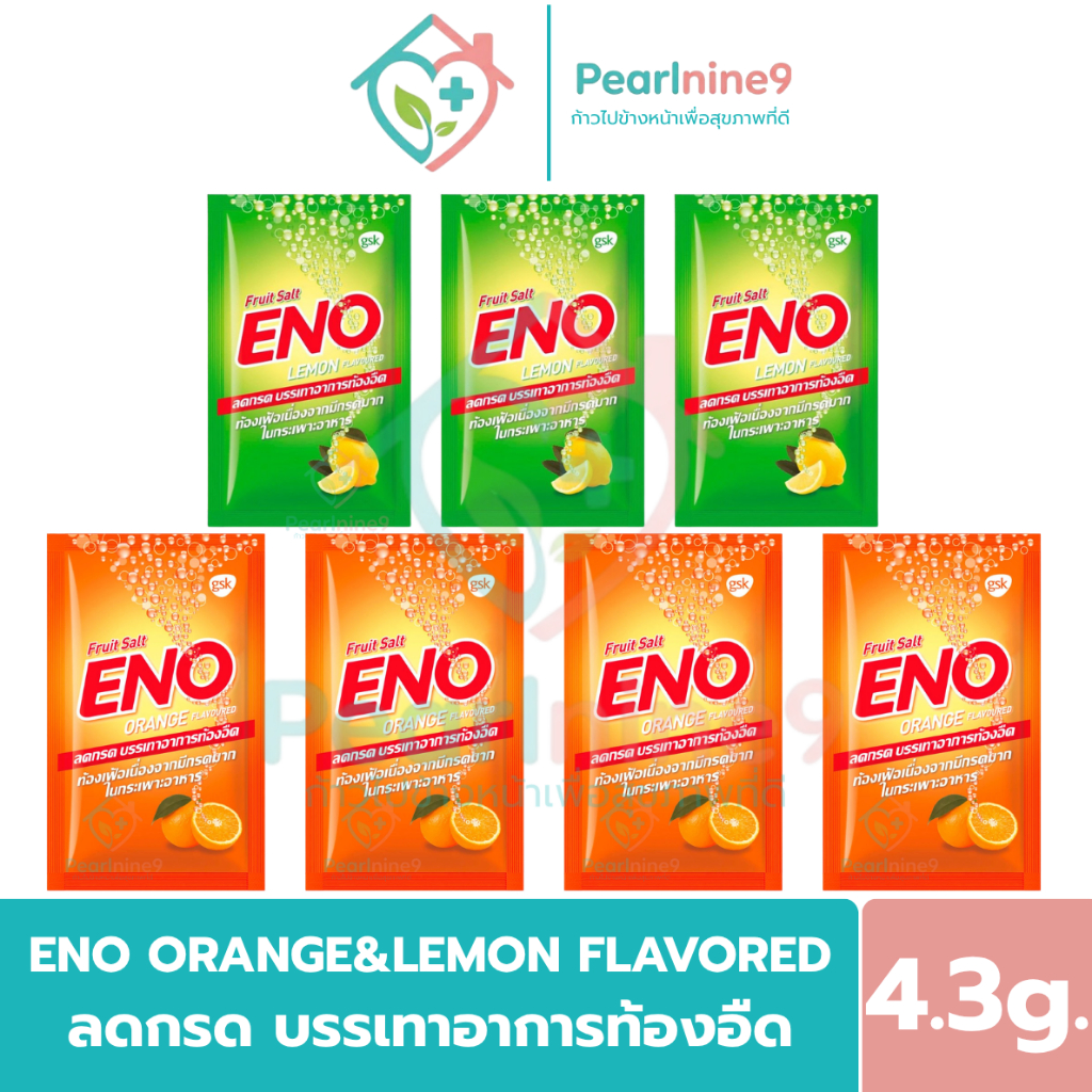 ENO ORANGE&LEMON Fruit Salt ลดท้องอืดท้องเฟ้อเนื่องจากมีกรด 4.3กรัม.