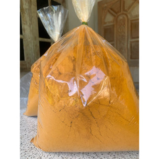 ขมิ้นผง ขมิ้นผงแท้100% ขมิ้นผงถ้ำทองหลาง