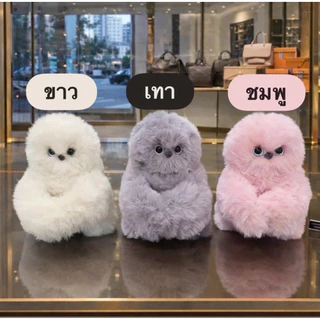 ตุ๊กตาMirumi Robot Styleแถมสายชาร์จUSB ตุ๊กตาสล็อตขยับได้ ร้องได้ ระบบเซ็นเซอร์ ตุ๊กตาเกาะกระเป๋า ของเล่นของขวัญพวงกุญแจ