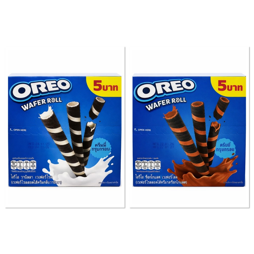 [1กล่อง12ซอง] Oreo โอรีโอ้ เวเฟอร์ โรล สอดไส้วานิลลา สอดไส้ช็อกโกแลต