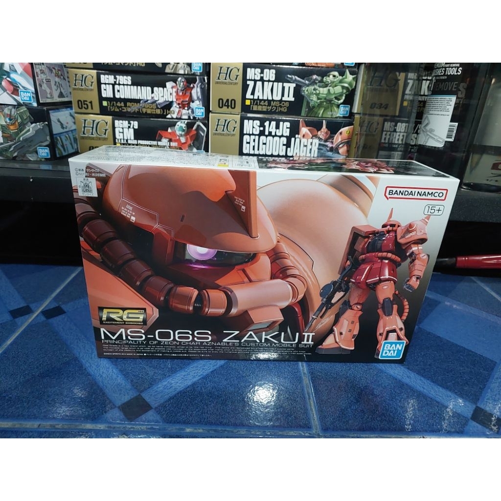 RG 1/144 MS-06S ZAKU II