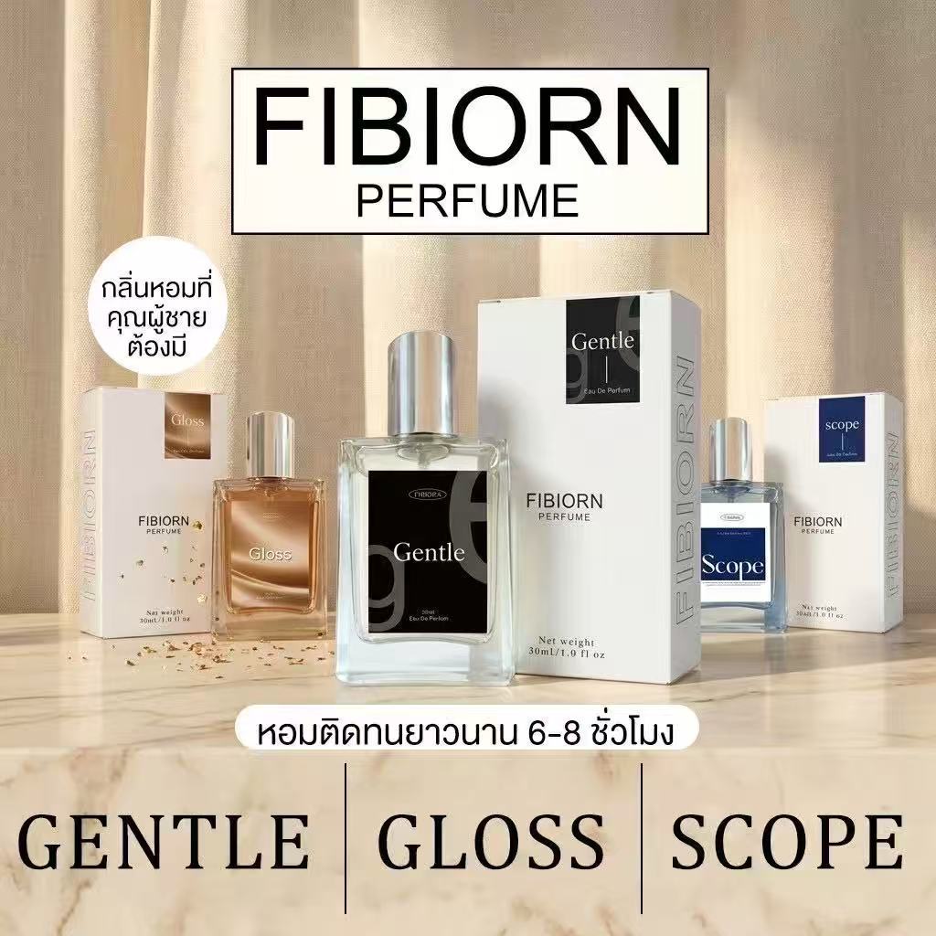 GLOSS Gentle Scopeน้ำหอม Unisex กลิ่นหอมสดชื่นและหรูหรา 3 สี เหมาะสำหรับออกเดทและทำงานขนาด 30 มล. มอบกลิ่นหอมติดทนนาน 6-