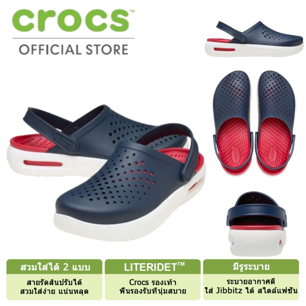 CROCS รองเท้าลำลองผู้ใหญ่แฟชั่น INMOTION CLOG สี Navy