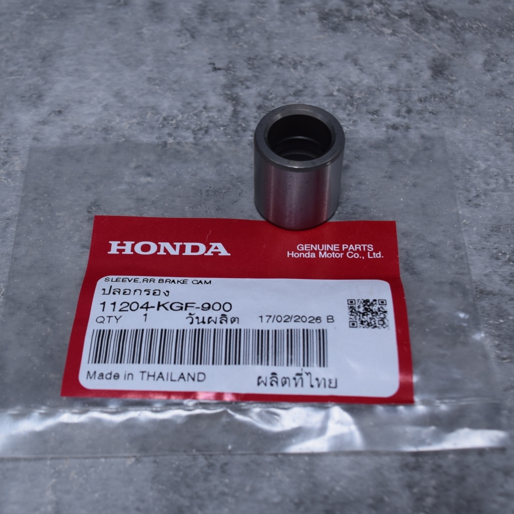 ปลอกรองซีลเฟืองท้าย Scoopy-I ปี2010-2024 ,CLICK110 ,CLICK-I ทุกรุ่น แท้เบิกจากศูนย์ฮอนด้า ราคา/1ชิ้น