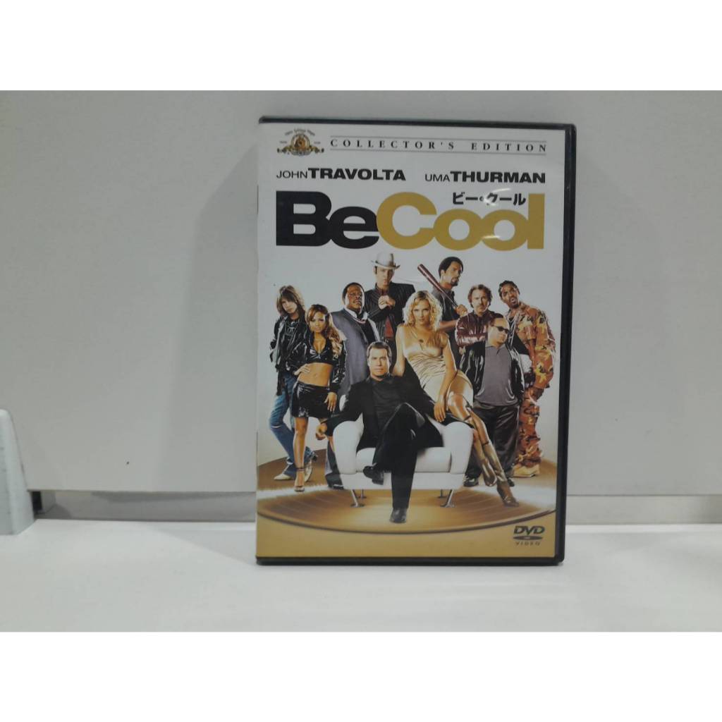 1 DVD MUSIC ซีดีเพลงสากล BE COOL (DVD) JOHN TRAVOLTA UMA THURMAN (B3J1)