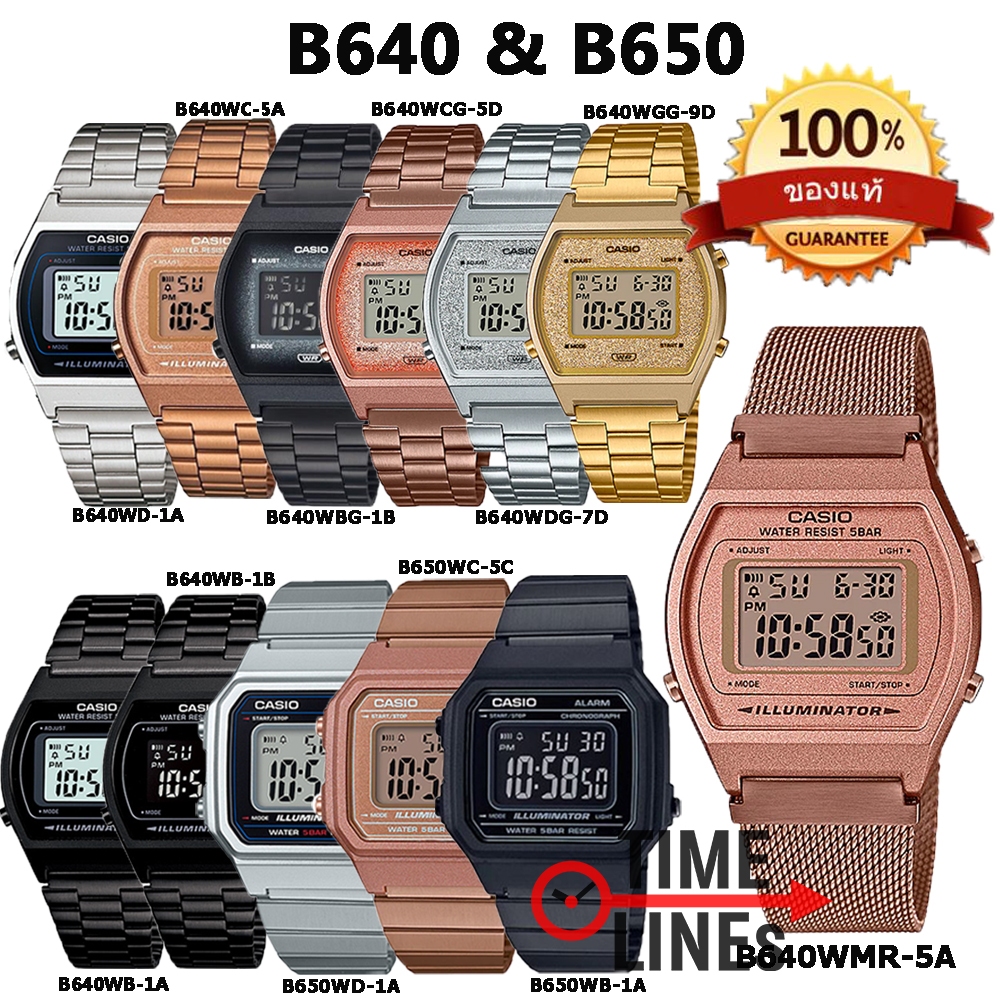 !!ประกัน1ปีและกล่อง CMG!! CASIO ของแท้ รุ่น B640 B650 นาฬิกา DIGITAL กล่องและรับประกัน 1 ปี B640WB-1