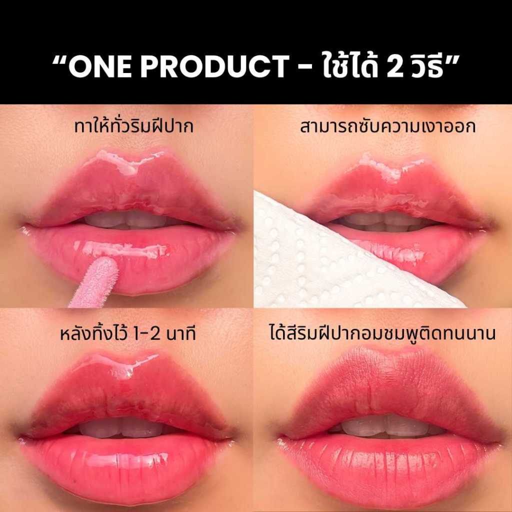 Shaun Zander Oasis Lip Treatment ปากนุ่มชุ่มชื้น สบายริมฝีปาก สีติดทนทั้งวัน ราคา ถูกที่สุด ดีลบีเคเค แกลเลอรีภาพที่ 9