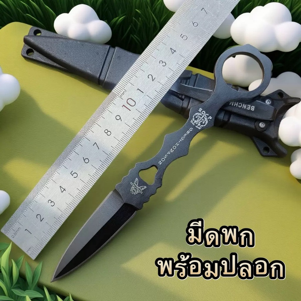 มีดพกพา เปิดคม2ฝั่ง พร้อมปลอกจัดเก็บ มีดเดินป่าตัดเชือก เหลาไม้ แค้มปิ้ง ขนาดพกพาสะดวก ท้ายด้ามมีห่วงC/01