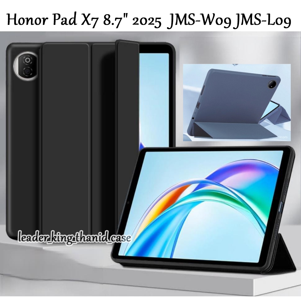 เคส สีพาสเทล สำหรับ HONOR  Pad 10 12.1 Pad X7 8.7 นิ้ว 2025 JMS-W09 JMS-L09 ได้รับของ 1-3 วัน 050