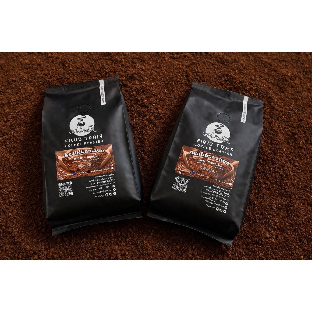 Arabica Save กาแฟคั่วบด 100% Arabica 1 กิโลกรัม
