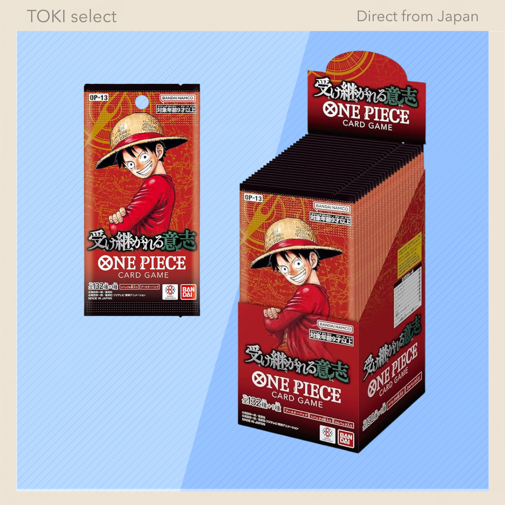 August "3rd Anniversary! One Piece Card Treasure Campaign Pack" 2 Packs Included Bandai (BANDAI) ONE