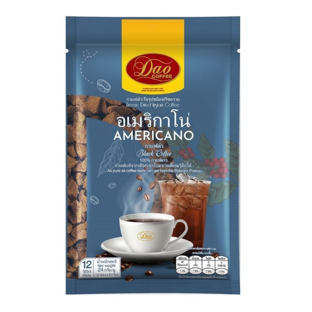 Dao coffee americano ดาวคอฟฟี่ อเมริกาโน่ 12 ซอง