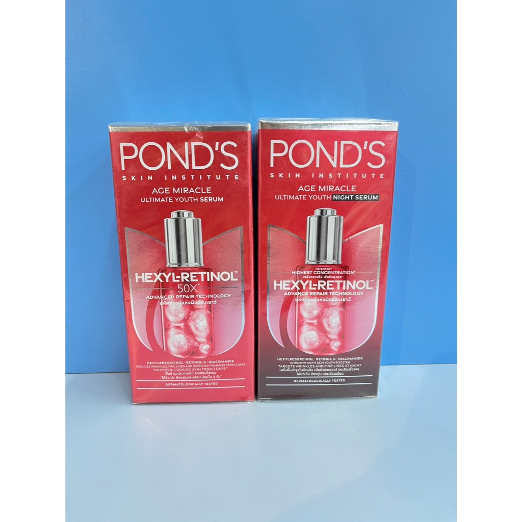 POND'S AGE MIRACLE ULTIMATE YOUTH SERUM ปริมาณสุทธิ 30 กรัม