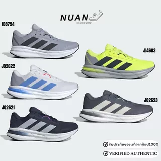 🔥ลดเพิ่ม 20% ทักแชท🔥 Adidas Galaxy 7 ID8754 , JI4603 , JQ2622 , JQ2625 , JQ2621 ของแท้ 100% รองเท้าวิ่ง รองเท้าลำลอง