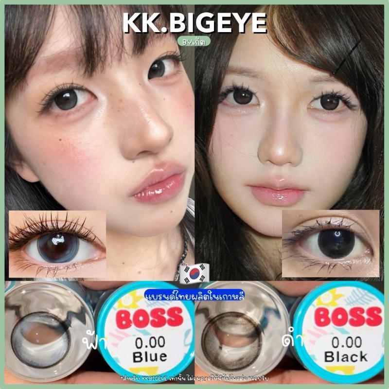 Boss Black-Blue ดำ/ฟ้าลูกแก้วตาสวยลุคใสๆ คอนแทคเลนส์