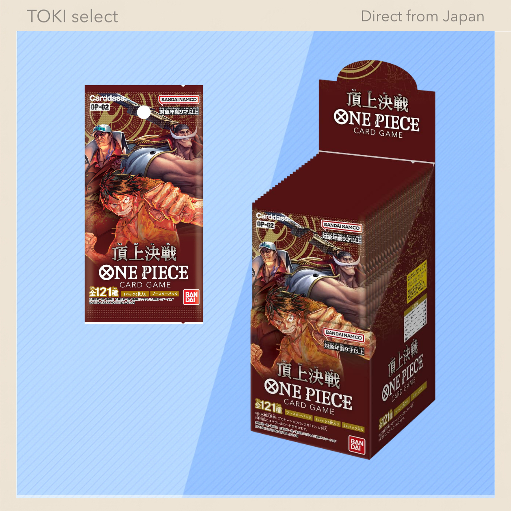 BANDAI ONE PIECE Card Game Summit Showdown [OP-02] (BOX)