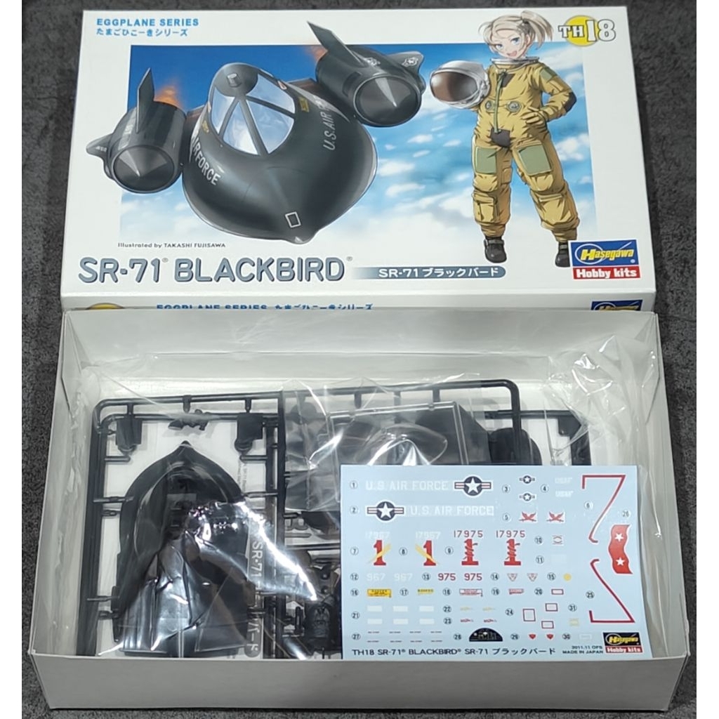 ​[Non-Scale] Hasegawa Eggplane: SR-71 BLACKBIRD 🥚✈️ (TH18)