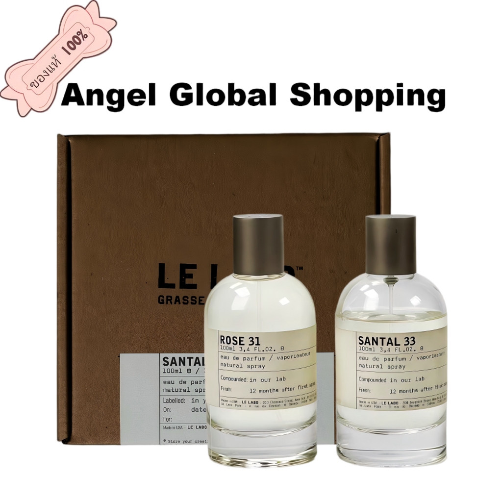 【ส่งฟรี🚚สินค้าพร้อมส่ง】น้ำหอมLe Labo Another 13 EDP ของแท้ กลิ่นมัสก์อ่อนโยน