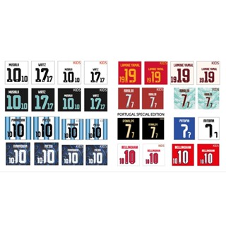 WORLD CUP 2026 National team เฟล็กซ์รีดเสื้อ เบอร์รีดเสื้อ ช…