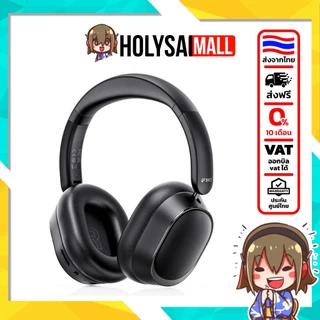 [ประกันศูนย์ไทย] FiiO EH13 หูฟังบลูทูธ 6.0 ไดอะแฟรมเคลือบแซฟไฟร์ รองรับการใช้งานแบบมีสาย