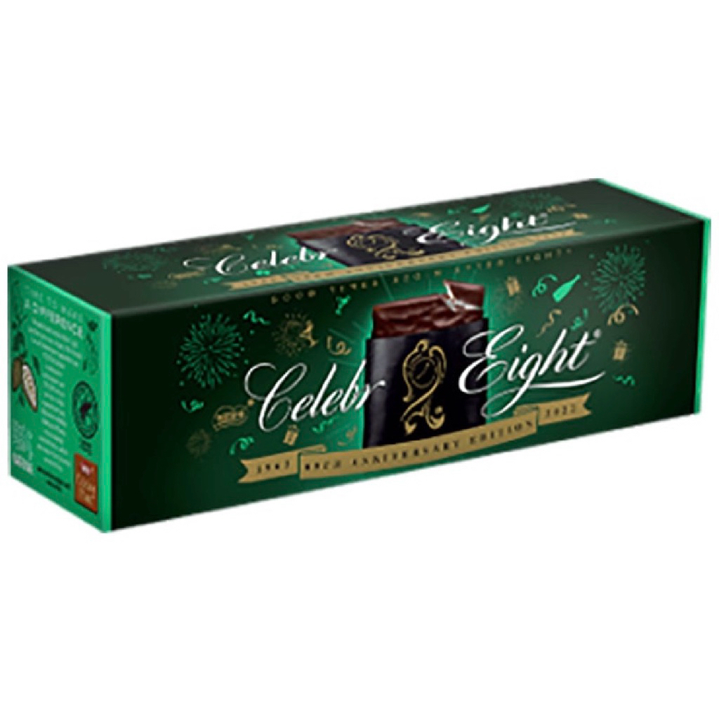 เนสท์เล่ อาฟเตอร์เอจมิ้นท์ช็อกโกแลต 300g Nestle After Eight Mint Chocolate Thins 300g