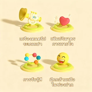 ของเล่นแตรเด็ก ของเล่นเด็ก ทรัมเป็ต ปากเป็ด แตรขนาดเล็ก มินิฮาร์โมนิกา ของเล่นเสริมพัฒนาการ ของเล่นสำหรับเด็ก
