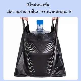 ถุงขยะสำหรับใช้ในครัวเรือน ซื้อ 1 แถม 100 มีหลายขนาดให้เลือก ผลิตจากวัสดุหนา มีหูหิ้วและตะขอสำหรับจัดเก็บง่าย