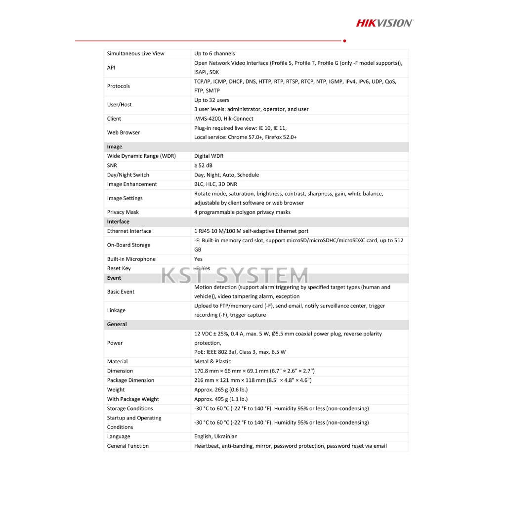 DS-2CD1023G2-LIU (4.0mm) กล้องวงจรปิด Hikvision Dual-Light IPC 2MP PoE (ไมค์) ราคา ถูกที่สุด ดีลบีเคเค แกลเลอรีภาพที่ 6
