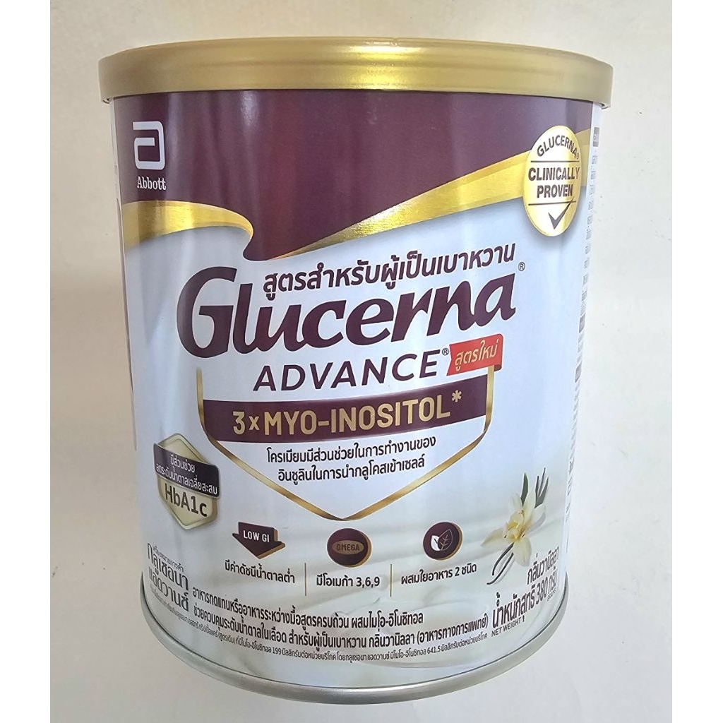 Glucerna Advance สูตรใหม่!!กลูเซอน่า แอดวานซ์ 380 กรัม