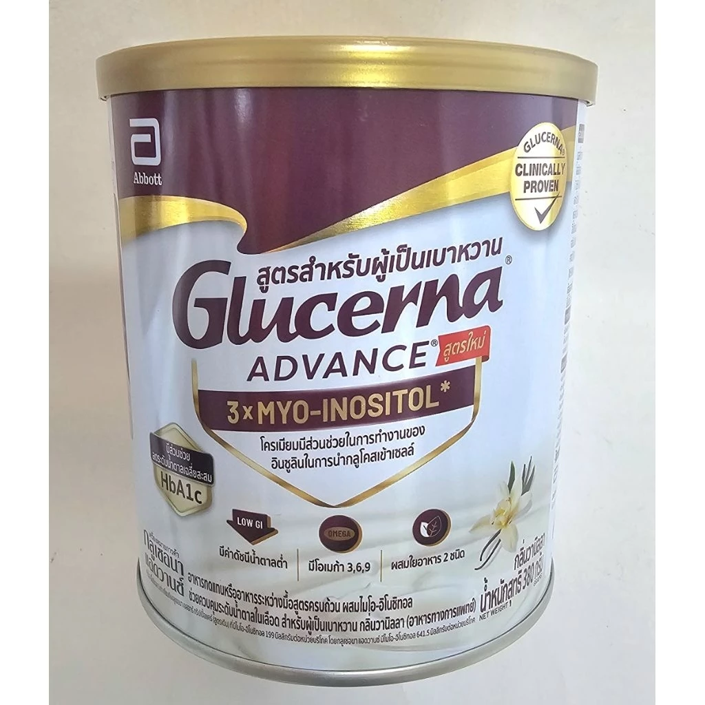 Glucerna Advance สูตรใหม่!!กลูเซอน่า แอดวานซ์ 380 กรัม