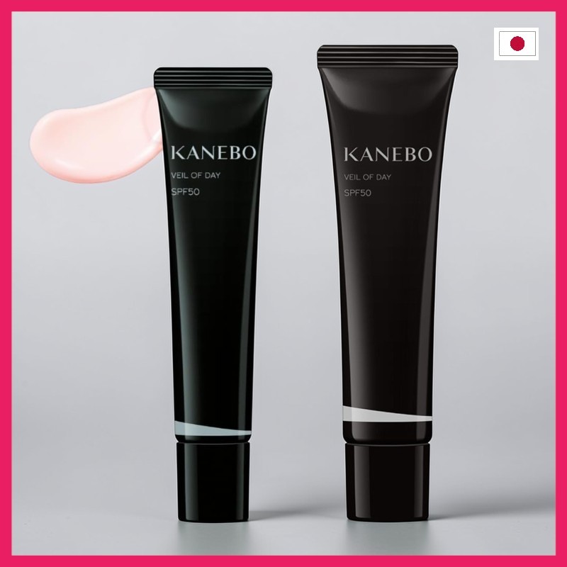 KANEBO Veil of Day UV Serum 40g SPF50 PA+++ (40g/60g) จัดส่งจากประเทศญี่ปุ่น